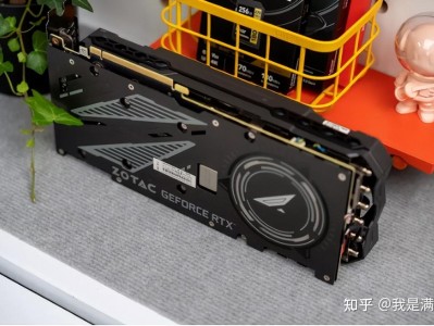 rtx3070雪豹多少钱（3070雪豹尺寸）