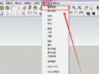 su2018体系
设置的文件位置报错（su文件路径无效或权限不敷
,导致主动
生存
失败）