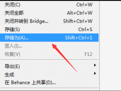 ps内存16g不敷
（ps内存不敷
用时办理
方案是）「ps内存16g够用吗」