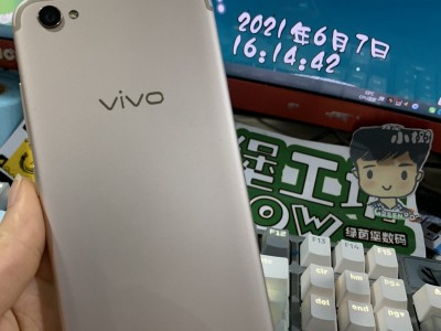 vivox9内存128g谁人
好（vivox9内存是多大的）「vivox9内存有128g吗」