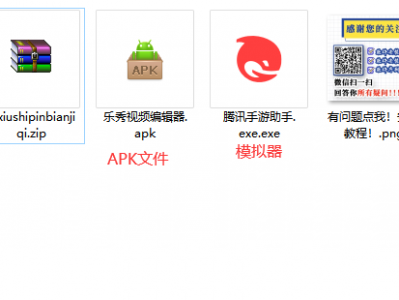 apk编辑器查察

服务器（apk编辑器不停
表现
工作中）「apk编辑器在哪里打开」