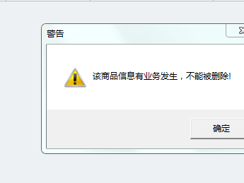 MySQL服务器被误删了（mysql文件删除了,服务里尚有

）「mysql服务被删了怎么办」