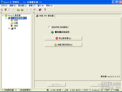 服务器安装server（服务器安装server2008蓝屏）「服务器安装windows server 2008蓝屏」