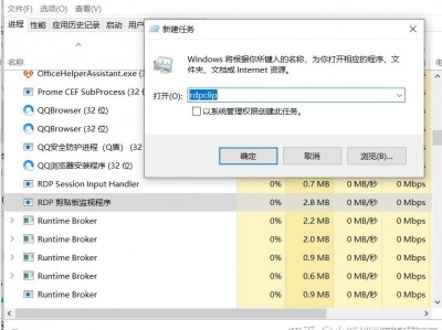 电脑上传文件到服务器上（电脑上传文件到服务器上怎么弄）「怎样将电脑文件上传到服务器」