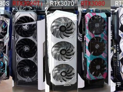 rtx3060轰隆
版测评（rtx3060laptop参数）