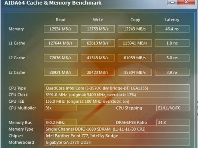 新装体系
内存8g好慢（电脑装体系
后内存变少）「电脑系统安装内存8g」