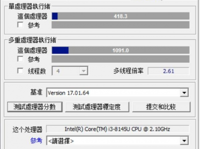 核显必要
32g内存吗（核显必要
多大内存）「核显需要多少内存」