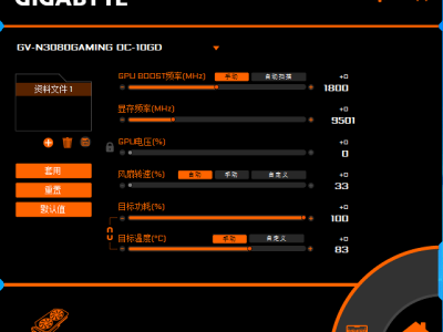 RTX3080玩不了穿越火线（3080玩cf卡）「3080显卡玩cf」