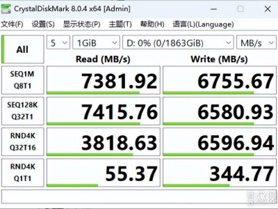 硬盘2t能存多少资料（2t的硬盘能存多少部4k影戏
）「2t的硬盘能存多少部4k电影」