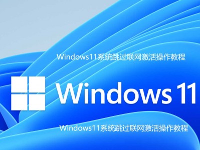 win11正版体系
购买教程（windows11正版多少钱）「win11正式版购买」