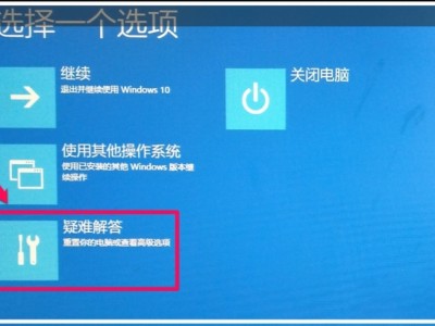 Win11无法进入体系
（win11无法进入体系
三种办理
方法）「win11 无法进入系统」