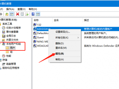 win10查察

体系
信息（win10查察

体系
信息下令
）「win10系统检查命令」