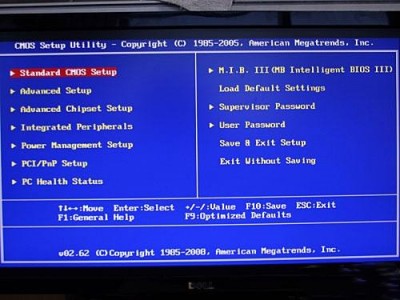 t430开机进了bios（thinkpadt440开机进入bios）「t430进入bios启动顺序」