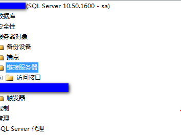 sqlserver毗连
服务器（sqlserver毗连
服务器失败）「链接服务器 sql server」