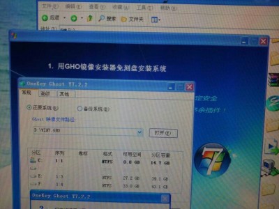 xp能读8g内存么（xp体系
能读取多大内存）「xp系统能读取多大内存」