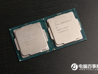 i77700配64G内存的简单

先容
