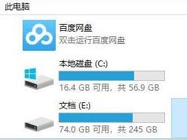 win10怎么查正版体系
（win10怎么看正版体系
）「win10如何查看正版」