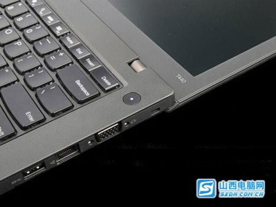 遐想
t440是几代的处理
惩罚
器（遐想
t440条记
本设置
怎么样）「遐想联想区别」