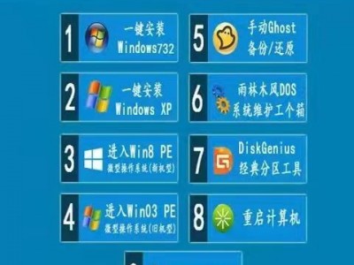 cd重装win10体系
（win10c盘重装）「cd重装系统步骤」