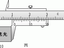 总t4程度
（t4正常程度
）「总t4正常值范围」