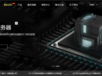 渲云服务器（服务器云渲染）「云渲染服务器搭建」
