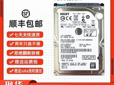 日立1t机器
硬盘7200（日立1t机器
硬盘运行声音大）「为什么日立硬盘都是比较响的」