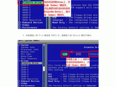 戴尔呆板
重新换配件自检要多久（戴尔呆板
重新换配件自检要多久才华

完成）