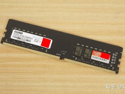 12g内存与16g内存条（12gb内存和16gb内存）「12g内存和16g内存区别大吗」