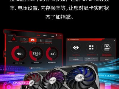 电脑rtx3060（电脑rtx3060和3070的差别

）「rtx3060和3070价格」