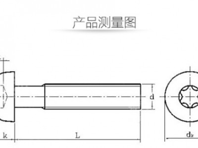 螺钉图纸标注t40（螺钉的标注）「螺钉图纸怎么标注」