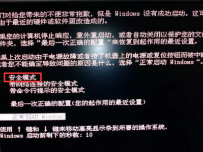 t430外接表现
器无反应的简单

先容
