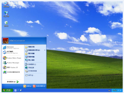 win11体系
c盘优化（windows 11优化）「windows11怎么优化」