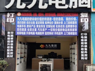 质量好的存储服务器店面（存储服务器哪个好）「存储服务器哪个品牌好」