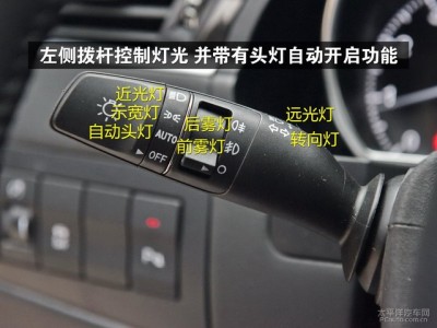 遐想
t600按键图解_遐想
t600设置
「遐想图是什么意思」