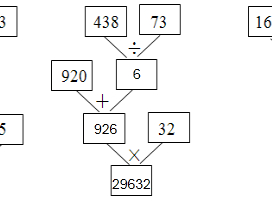 3480除以160便是

几（3680除以1840便是

几）「3680除以1840等于几」