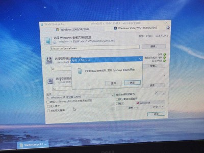 电脑重装体系
多少钱win11（电脑重装体系
多少钱一次win7）「重装电脑系统多少钱win10」