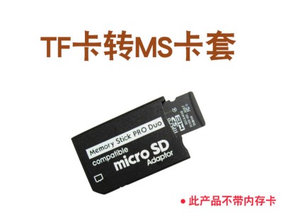 8g相机内存卡代价
（8g相机内存卡代价
多少）「8g相机内存卡多少钱」