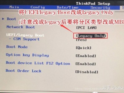 win10体系
迁徙
ssd（Win10体系
迁徙
最好的工具）「win10自带系统迁移工具官方系统」