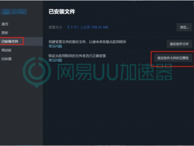 pubg闪退8g内存（pubg闪退是内存不敷
吗）「pubg闪退是内存不够吗」