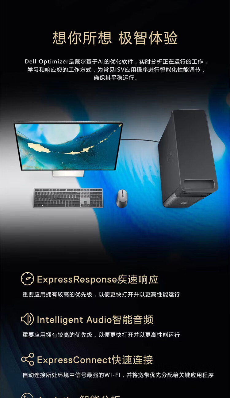  DELL戴尔Precision T5860图形工作站 戴尔塔式工作站