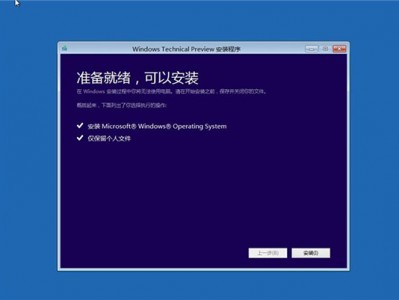 win10重装体系
后_win10重装体系
后没有声音怎么办「win10重装系统后没有声音怎么办」