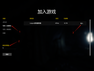 cssteam服务器（steam服务器中国）「steam官方服务器」