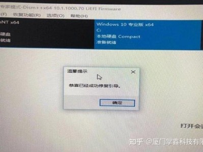 win11出厂体系
要升级吗（升级win11后重置）「windows11出厂设置」