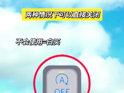 t430怎么开启vt_t430u怎么设置u盘启动「t430如何设置u盘启动」
