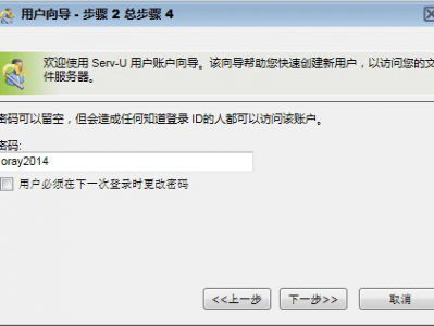 网站服务器软硬件查抄
（网站服务器硬件要求）「如何选择网站服务器的硬件配置」