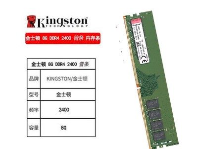 8g内存和16g内存差别

多大（8g内存与16g内存）「8g内存和16g内存区别大吗」