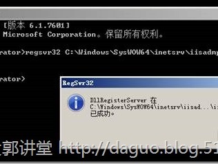 2008r2怎么破解体系
暗码
破解（windows server 2008 r2破解暗码
）「破解server2008r2密码」