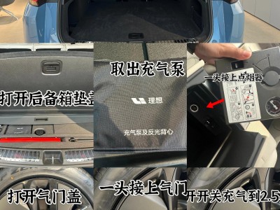 奔驰

r350助力泵怎么换_奔驰

r300助力泵油壶怎么拆「奔驰r350转向助力泵多少钱」