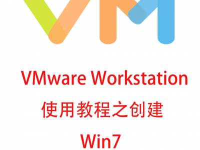 条记
本win10装win7双体系
安装教程_条记
本电脑win10装win7