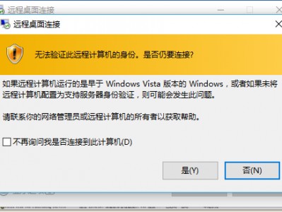 电脑访问局域网服务器慢（win10局域网访问慢）「局域网访问服务器很慢」